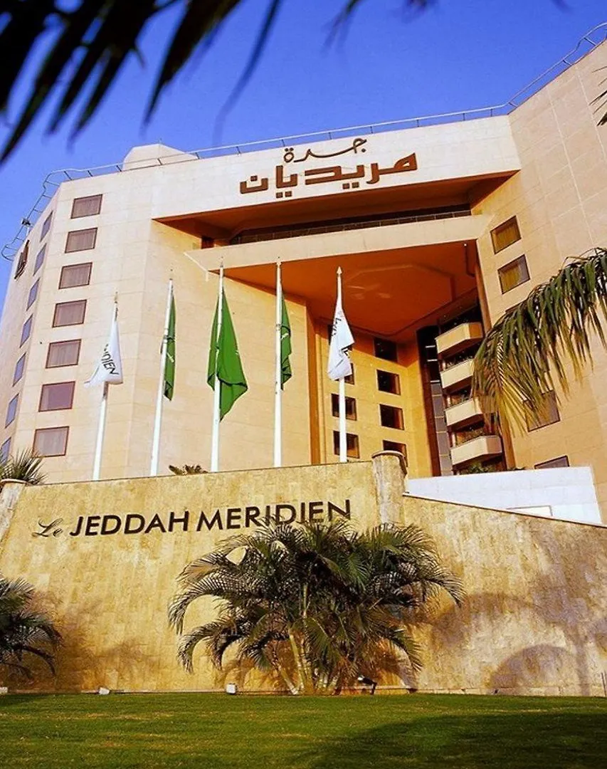 Le Meridien Jeddah Hotel