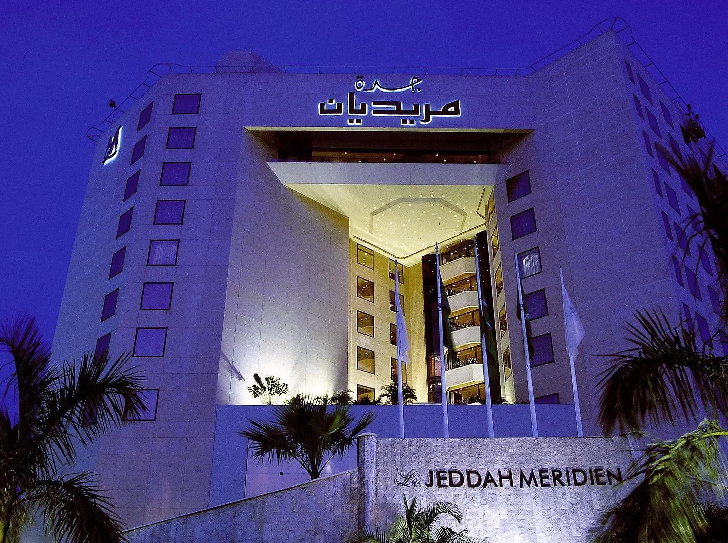 Hotel Le Meridien Jeddah