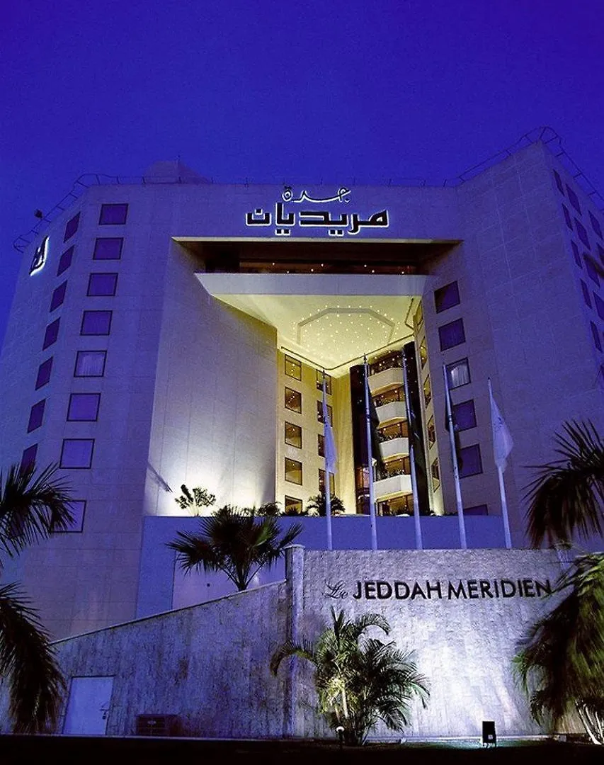 Le Meridien Jeddah Saudi Arabia